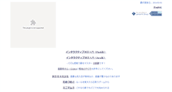 Desktop Screenshot of playgo.to